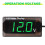 2 τεμάχια ψηφιακό βολτόμετρο DC5-30V, οθόνη LED 12V, αδιάβροχο μετρητή τάσης για 4