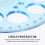 3 Pcs Office Measuring Protractors Practical Student 2