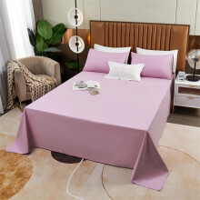 Full Size Flat Sheet, Silky Polyester Satin - Skin-Friendly, Wrinkle-Free, Easy Care, Breathable Cooling for All Season, Single Piece