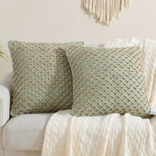 18x18 Šalviovo zelené obliečky na vankúše, vložka do vankúša nie je súčasťou balenia - iba obliečky na vankúše v boho štýle, balenie
