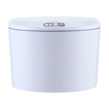 Poubelle à induction automatique de 5,7 litres avec couvercle, corbeille à déchets intelligente en plastique pour bureau, chambre, salon et
