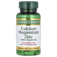 Nature's Bounty, Calciu Magneziu Zinc cu Vitamina D3, 100 Caplete Acoperite