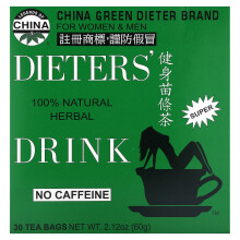 Uncle Lee's Tea, Dieters' 100% Naturlig Herbal Drink, Ingentlig Kaffe, 30 Teesække, 2,12 oz (60 g)