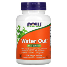 Water Out - 100 vcaps