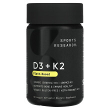 Sports Research, D3 + K2, növényalapú, 60 Veggie puhatestű kapszula