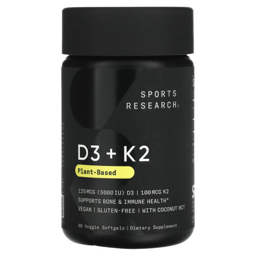 Sports Research, D3 + K2, Βιολογικό, 60 Veggie Μυλίδια