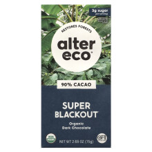 Alter Eco, Οργανικό Σκούρο Τσόκολα Μπάρ, Super Blackout, 90% Καρακά, 2.65 oz (75 g)