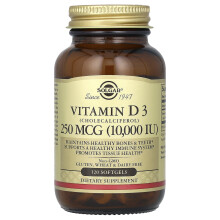 Solgar, VITAMIN D3 (Koleszterin-kalciferol), 250 mcg (10 000 IU), 120 Softgels