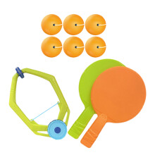 1Set Tischtennistrainer Für Kinder Mit Hängendes Design Pvc+abs Bunt