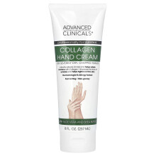 Advanced Clinicals, Kollagén kézkrém,  8 fl oz (237 ml)