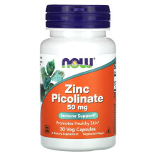 NOW Foods, Železná Picolnat, 50 mg, 30 Vegikaps