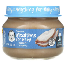 Gerber, Strava pre Mládež, 2. Nástup, Kura & Gravy, 2.5 oz (71 g)
