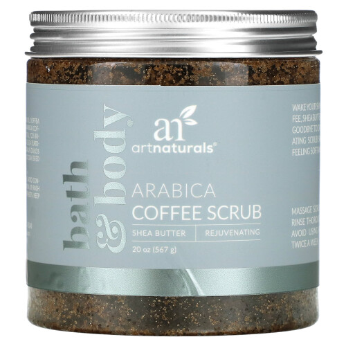 artnaturals, Αραβική Καφές Σκρμπ, 20 oz (567 g)