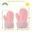 Babyvantar Fleece Varma Unisex Vinterhandskar 1 Par 6