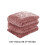 Polyester Blanket 150x100cm Soft Warm Throw Pink 1 Piece 3