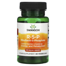 Swanson, R-5-P, Riboflavin-5-Phosphate, 50 mg, 60 Veggie Caps