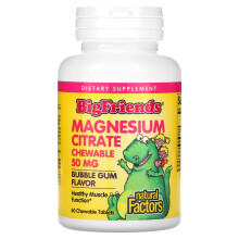 Natural Factors, Big Friends, Magnézium-citrát, Bubble Gum, 50 mg, 60 szívós tabletta