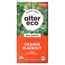 Alter Eco, Bio-Dunkle Schokoladenbar, Orange Blackout, 85% Kakao, 2,65 oz (75 g)