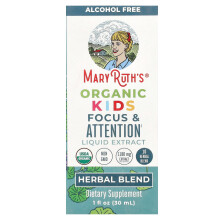 MaryRuth's, Orgaaninen Lasten Fokus & Käytännön Nestemäinen Eksyksti, Alkoholia Vapaa, 1 180 mg, 1 fl oz (30 ml)