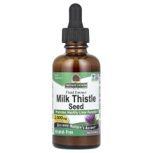 Nature's Answer Milk Thistle Seed Liquid Extract Alcohol-Free - 60ml