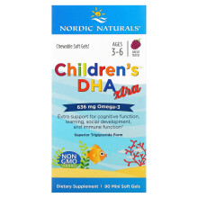 Children's DHA Xtra Fish Oil, 636mg Berry Punch - 90 mini softgels