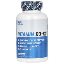 EVLution Nutrition, Vitamin D3+K2, 60 Veggie kapszula