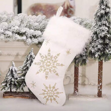 Karácsonyi harisnya dekorációk, karácsonyi díszek fehér rövid plüss hópehely hímzés karácsonyi zoknik gyerekeknek szóló ünnepi