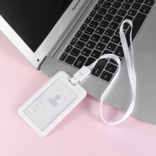 Porta-crachá de plástico branco com cordão (1 unidade) para trabalho, escola e escritório, oferecendo proteção, visibilidade e fácil acesso ao