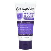 AmLactin, KP Bumps Be Gone, Creme Exfoliante e Hidratante, 3 oz (85 g)