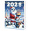 Adventskalender til jul 2025 – Et must for nedtellingen til jul 2025. 24 samlerkalender med tema. 4