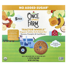 Once Upon A Farm, Tractor Wheels, Eettinen Pieni Paistettu Bar, Banan, Kurpitsa & Kasvikset, 5 Pakkausta, 0,67 oz (19 g) Kussakin