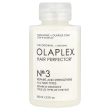 Olaplex, Nº.3 Perfekcja Włosów, 3,3 fl oz (100 ml)
