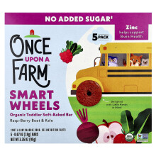 Once Upon A Farm, Smart Wheels, Eko-Todellinen Lapset Soft-Baked Bar, Rasp-Berry Beet & Kale, 5 Barit, 0,67 oz (19 g) Kappale