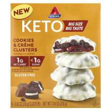 Atkins, Keto Cookies & Creme Clusters, 8 Clusters, 0.92 oz (26 g) Each