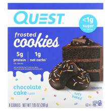 Quest Nutrition, Frosted Cookies, Čokoládový Pečivo, 8 Cookies, 0.88 oz (25 g) Každý
