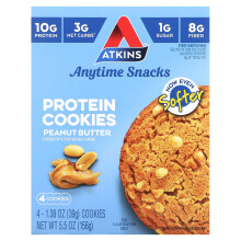 Atkins, Jakýkoli Moment, Proteinové Cookies, Pečené Máslo, 4 Cookies, 1,38 oz (39 g) Každý