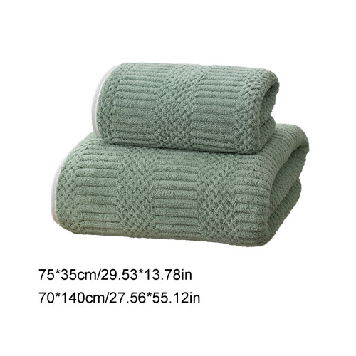 Σετ πετσετών Coral Fleece 2 τεμαχίων | Μαλακές, απορροφητικές, πετσέτες μπάνιου και 2