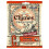 Chimes, Ginger Χάμψες, Πορτοκάλι, 5 oz (141.8 g) 1