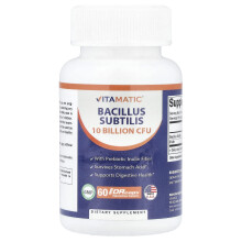 Vitamatic, Bacillus Subtilis, 60 DRcaps Hypromellose Kapsler