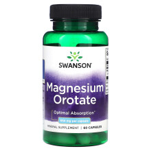 Swanson, Magnézium Orotát, 654 mg, 60 Kapszula