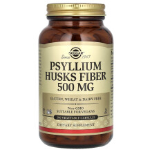 Solgar, Psylliumharsen Fiber, 200 Vegetarische Capsules (500 mg per Capsule)