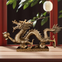 Sculpture de dragon en résine, figurine de dragon chinois, objet d'artisanat précieux, statue Feng Shui pour salon, fêtes du printemps, bureau ou