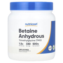 Nutricost, Betain-Anhydrit, Unflavoured, 17,9 oz (500 g)