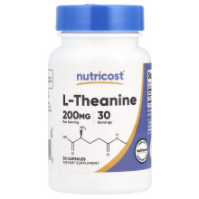 Nutricost, L-Theaniini, 200 mg, 30 kapselia