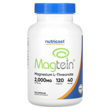 Nutricost, Magtein, 2,000 mg, 120 Levegő (666 mg per Levegő)