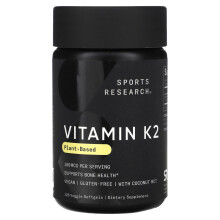 Sports Research, Vitamine K2, Plantenbasiërd, 100 mcg, 120 Vettabletten