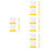 32Pcs Yellow Cartoon Egg Cups PP Egg Holders for Home and Easter Party 8