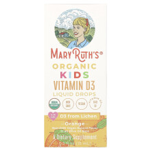 MaryRuth's, Ulei de Vitamina D3 Organic pentru Copii, 4-13 ani, Portocală, 640 U, 0.5 fl oz (15 ml)
