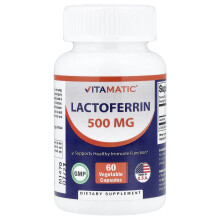 Vitamatic, Laktoferrin, 500 mg, 60 pflanzliche Kapseln