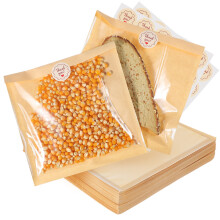 400Pcs Golden Cellophane Bread Bags with Seal Label for Bakery Treats